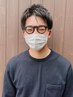 メンズカット+眉毛カット+炭酸クレンジング￥6270＃相生山＃バーバー＃メンズ