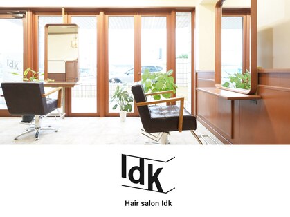 Idkの写真