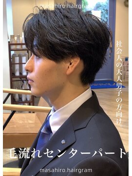 ディータ(Dita) 毛流れフェザーニュアンスルーズセンターパート大宮メンズパーマ