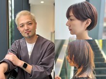 久本芳生【加齢による髪のお悩み解決美容師】いつまでも綺麗でお洒落！を徹底サポートします。