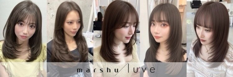 マーシュ ルーヴェ(marshu Luve)のサロンヘッダー