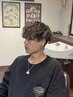 【ダメージ軽減トリートメント付き】ツイスパイラル・波巻きパーマコース