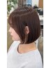【カット】美髪ヘッドスパコース￥7,700→￥6,435＜福島市＞