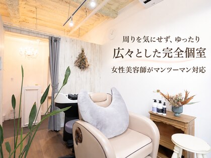 リトルスマイリー 辻堂店(Little Smiley)の写真