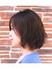 パーマ＋カット　　10,560円→9,460円　＊ご新規様限定