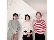 【女性スタイリストのみ】なのでアットホームな雰囲気です☆