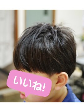 ヘアフォーラム キッズスタイル