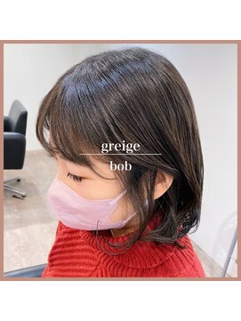 アールヘアー(ar hair) 【三浦直美】透明感カラーが長続き？！