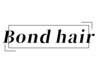 【Bond hairのオススメクーポンはこちら↓↓↓】