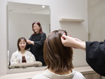 ヘアメディカルサロン 銀座PREMIUM店の写真/【おとな髪サロンでエイジングケア】頭皮から改善することで悩みの根本から解決に導きます◎