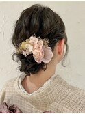 ゆるふわアップスタイル