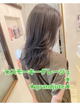 グランジュテ(grandjute) イルミナカラー★ハイライト★デジタルパーマ★切りっぱなし