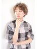 【new】☆ayumi初指名で☆【カラー&カット￥9,800】