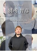 別所 智彦◆得意施術まとめ