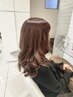 似合わせカット＋カラー（白髪染め可）＋ケラスターゼトリートメント