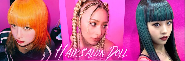 ドール(Doll)のサロンヘッダー