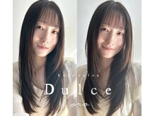 ドルセ(Dulce)