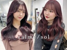 髪質改善/レイヤー/ダブルカラー/ブリーチ/インナーカラー/立川