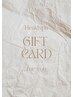 癒しを贈るヘッドスパギフト※スマート支払い限定通常料金より￥1500off