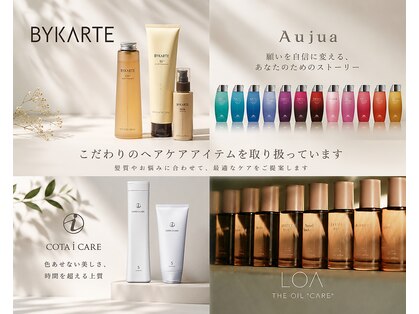 リビス(ribis)の写真