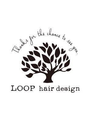 ループヘアーデザイン(Loop hair design)
