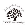 ループヘアーデザイン(Loop hair design)のお店ロゴ