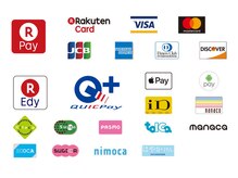 現金以外でも支払いはできますか？