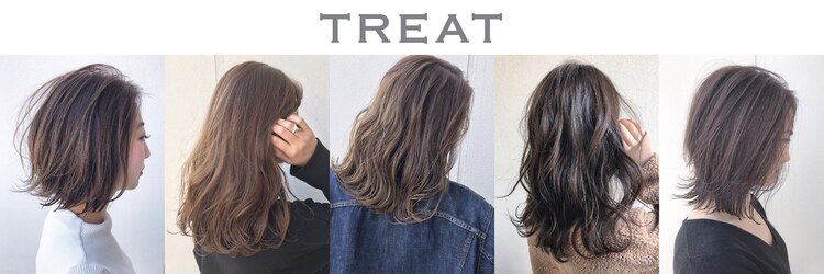 トリート 浦安店(TREAT)のサロンヘッダー