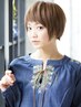 ７月限定　【スタイリスト指名限定】カット＋全体カラー￥8480ロング料金別途
