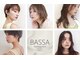 バサ 久米川店(BASSA)の写真