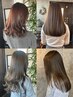 似合わせカット+秋冬透明感◎髪質改善ハイ透明感カラー+生oilTR ¥21900