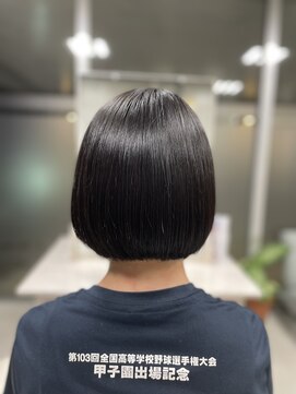 アズユー(asU) ボブ