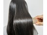 【綱島オープン記念】カット+潤い艶カラー+髪質改善ヘアエステ￥16500⇒