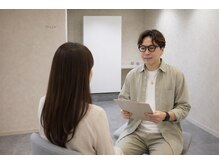 髪質改善サロン Ouje’【オージェ】
