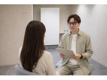 髪質改善サロン Ouje’【オージェ】の写真/大人女性の不満・不安・不信を解消するカウンセリングの約束。プライベートサロンだからできるサービスを◆