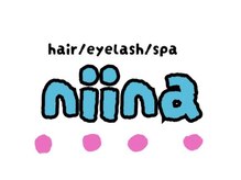 niina【ニーナ】長崎〈美容室×まつげパーマ〉朝スパ/ヘッドスパ【8/1～（予定）】