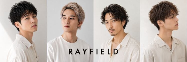 レイフィールド 岡崎六名店のサロンヘッダー