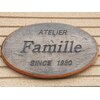 アトリエファミーユ(Atelier Famille)のお店ロゴ