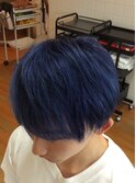 ブルーアッシュ