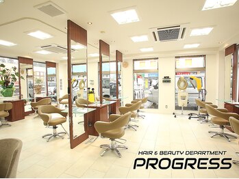 PROGRESS　つくば店 【プログレス ツクバテン】