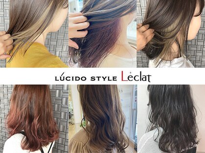 ルシード スタイル レクラ 栄生店(L'UCIDO STYLE L'eclat)の写真