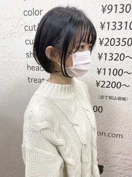 モリオ フロム ロンドン サッポロファクトリー店(morio FROM LONDON) 【morio】札幌ボブ　ぱつっと耳かけ黒髪ボブ