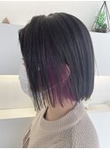 バイオレットインナーカラー