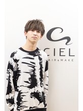 シエル 藤沢店(CIEL) 三木 耀介