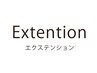 【15周年記念キャンペーン】エクステ80本以上2,000円オフ！