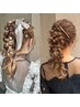 【早朝料金込み　7時～OK】トップスタイリスト　ヘアセット＆メイク　