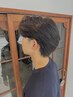 《open price》カット×縮毛矯正orストレート ￥13500→￥13000