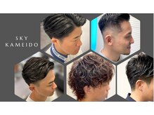 スカイ 亀戸店 (sky)