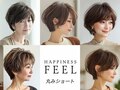ハピネス(Happiness)