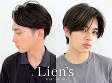 リアンズ(Lien's)